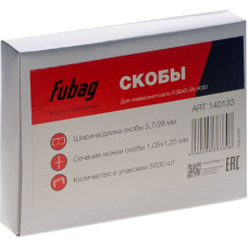 Capse pentru capsator pneumatic 1,05×1,25×5,7×28 mm (5000 buc.) Fubag SN4050