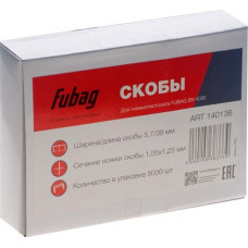 Capse pentru capsator pneumatic 1,05×1,25×5,7×38 mm (5000 buc.) Fubag SN4050