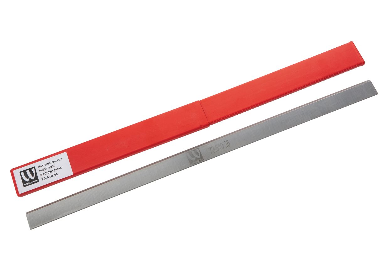 Cutit de rindeluit HSS 18 procente 510X25X3mm (1 buc.) pentru JET JWP-208-3, 209