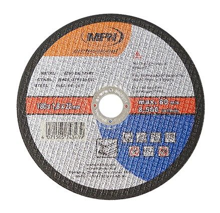 Диск отрезной по металлу 180x1.8x22mm MPN