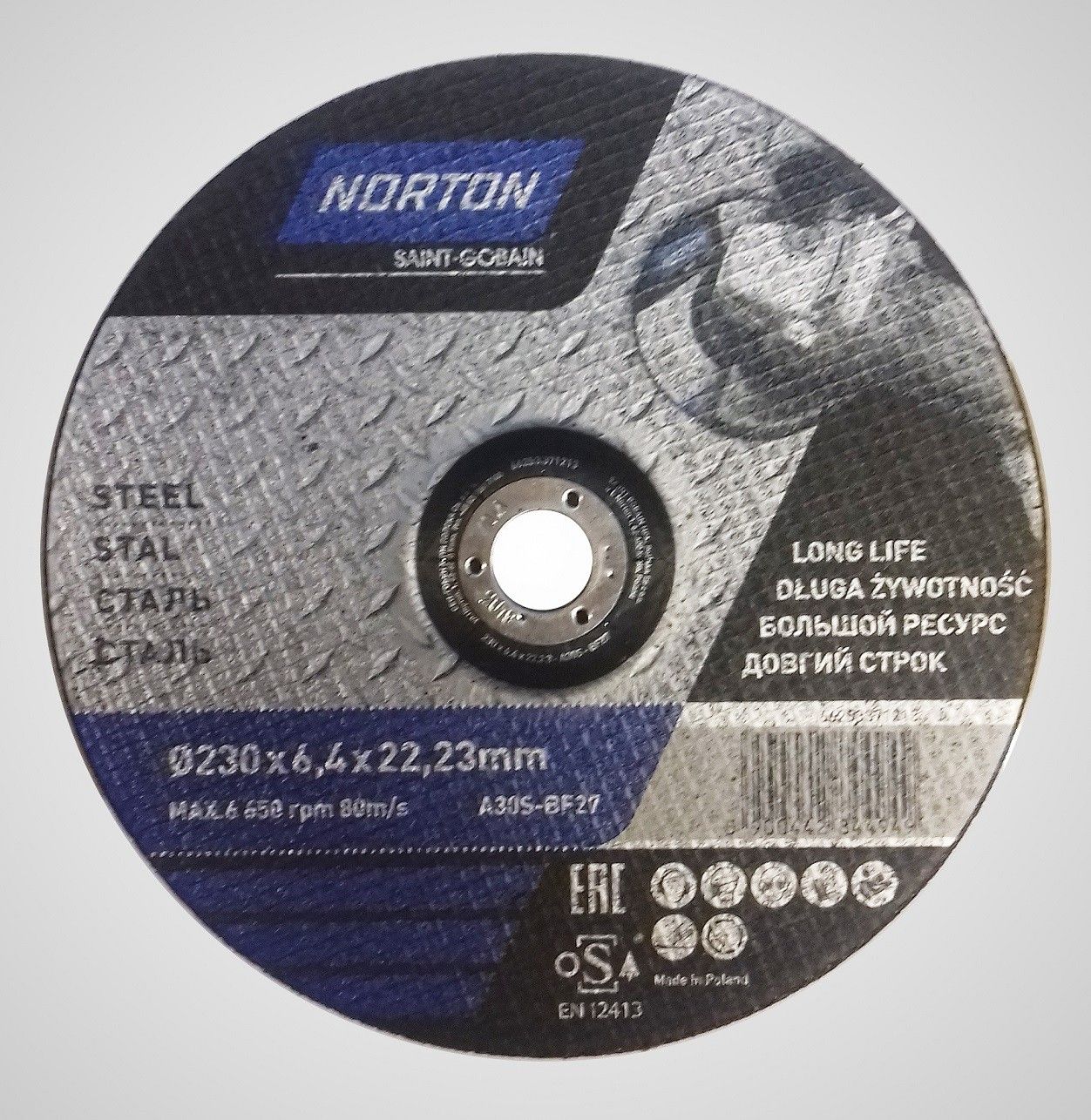 Диск шлифовальный 230x6.4x22.23mm A30S NORTON DIY