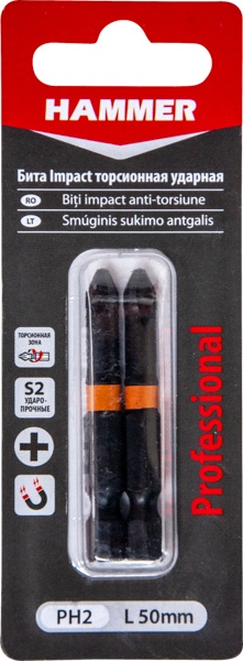 Биты для шуруповерта S2 PH2x50mm(2шт)Hammer