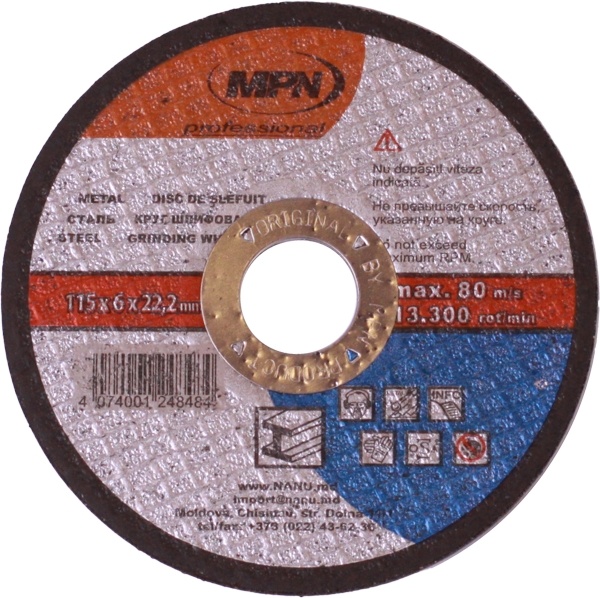 Диск отрезной по металлу 125x1.4x22mm MPN
