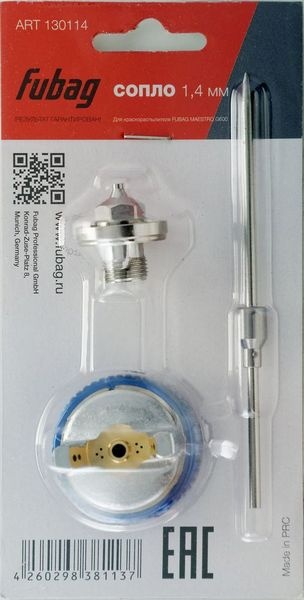 Сопло 1.4mm под краскопульт-пневмо MAESTRO G600 Fubag