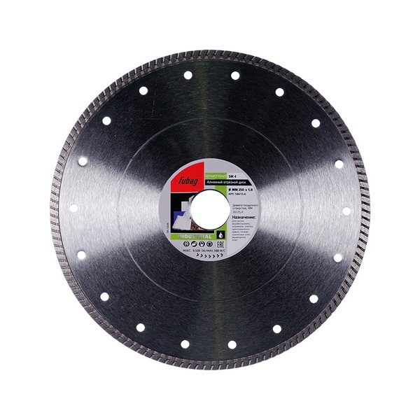 Диск алмазный SK-I 250x30x25.4mm Fubag