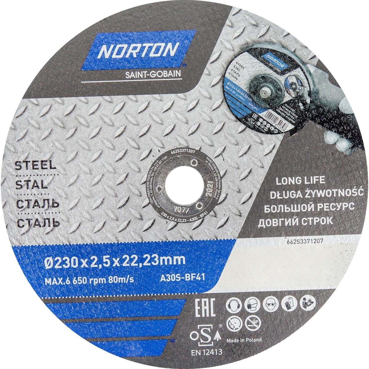 Диск отрезной по металлу 230x2.5x22.2mm A30S Norton