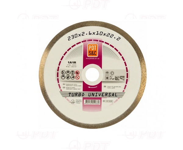 Диск алмазный 230x2.6x10x22.2mm UNIVERSAL PDT