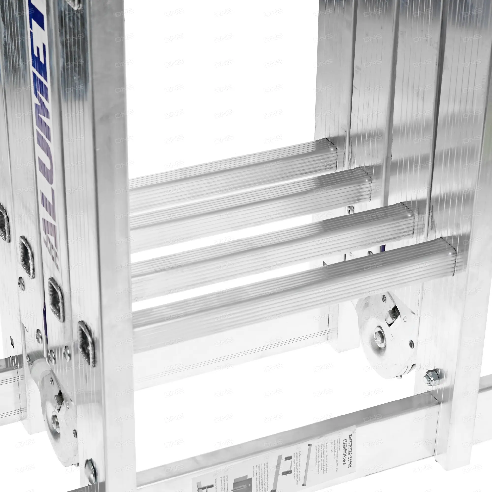 Scara-transformer 4 sectiuni 4/2 trepte Alumet